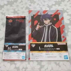 桃源暗鬼 一ノ瀬四季