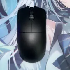 RAZER VIPER V3 PRO