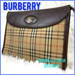 Item thumbnail for item 0a6854a8-6a0d-4470-baef-143f1a5145a0
