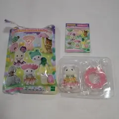 Item thumbnail for item 68ef5226-658d-455a-9781-f408ed3ea8b8