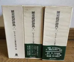 Item thumbnail for item ffa5bd39-cd16-4bb5-868a-b55f82796245