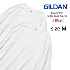【ギルダン】新品未使用 ウルトラコットン 無地 長袖Tシャツ 白 2枚 M