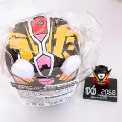 仮面ライダージオウ ゲイツセット 劇場版限定クリーナーマスコット コレキャラ