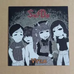 SELF DECONSTRUCTION (CD) 東京GRIND