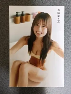 ポストカード　森脇梨々夏　　旬撮GIRL vol.24