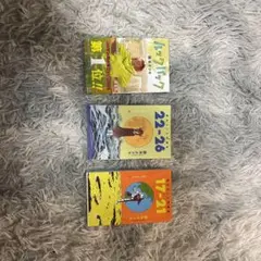 藤本タツキ ルックバック 短編集