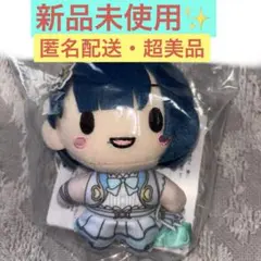 【新品未使用】 劇場版プロジェクトセカイ ふわぷち マスコット 桐谷遥