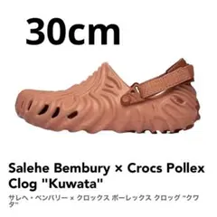 Item thumbnail for item 268c686f-6726-47fd-8318-b836d481611e