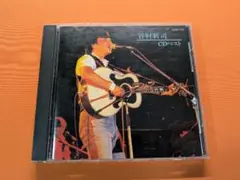 谷村新司 CDベスト