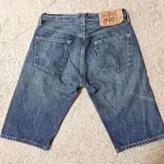 Item thumbnail for item f81ce827-3492-4737-a411-8a8755dbfcd5