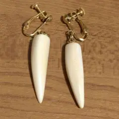 Item thumbnail for item c53e260c-ea80-486e-9e7d-507d9ef2bdfa