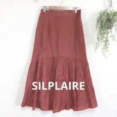 2854 シルプレイラ フレアロングスカート 無地 シンプルボトム カジュアル