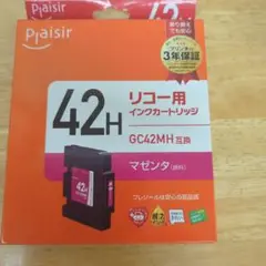 Item thumbnail for item 22be161d-1ae1-409f-9102-8eba5bbbeeac