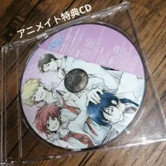 「理系男子。」勉強になる!?キャラクターソング　アニメイト限定全4巻購入特典CD