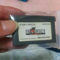GBA ゲームボーイアドバンス ファイナルファンタジーⅥ フラッシュメモリ版