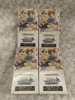 ヴァイスシュヴァルツ 魔法少女リリカルなのは 20th シュリンク未開封4BOX