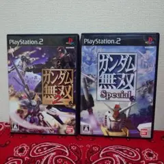【PS2】　2枚セット　ガンダム無双SPECIAL　無双2　プレステ2　ソフト