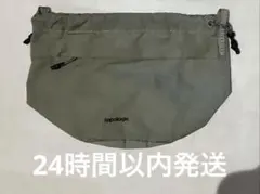 Item thumbnail for item e9e8cf26-78c3-434a-a5be-f85b0617f542