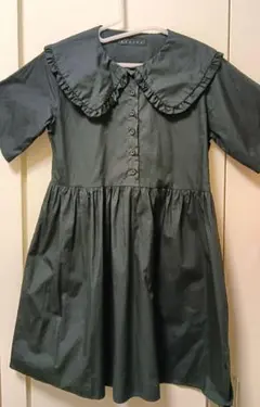 Item thumbnail for item e86a29c7-600b-4e99-a7f6-fbfea276ad17