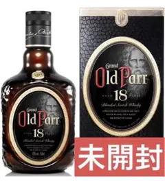 【未開封】オールドパー 18年 ウィスキー 750ml 2本セット