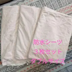 Item thumbnail for item 06b85e67-7d05-4600-8c25-b386586c7ce4