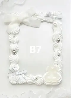 Item thumbnail for item a75cbf96-164c-41a1-aca4-e969cd96fa19