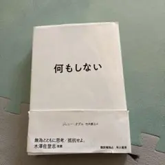 Item thumbnail for item 7ec6843a-4ef4-42a3-9e52-bccd137a223b