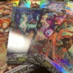 VG:FR8枚セット