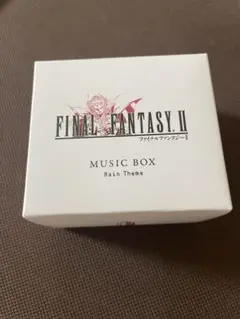 ファイナルファンタジー2 FF2 オルゴール メインテーマ