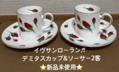 Item thumbnail for item 23d0b276-5216-4525-945d-0e7733d93212