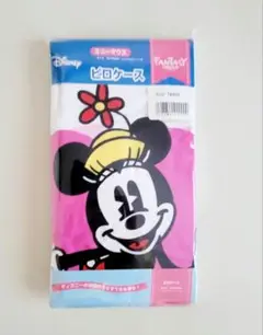 ディズニー　ミニー　枕カバー　新品