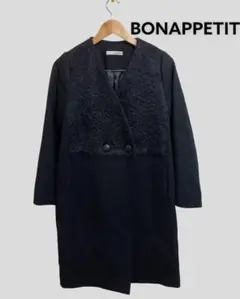 新品 BONAPPETIT ボナペティ ノーカラーコート ブラック 38
