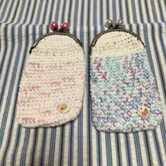 かぎ針編みがま口二個セット