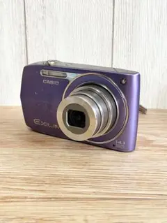 Item thumbnail for item 9e98c2df-d700-4aa0-859a-2ca0b1a9af12