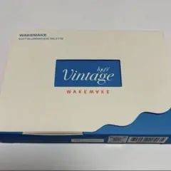 ウェイクメイク wakemake アイシャドウ20タンジェリンビーチブラーリング