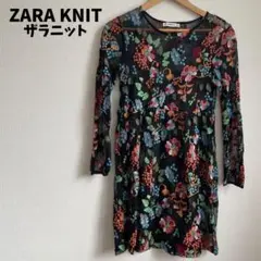 Item thumbnail for item cdabbb3f-e0cc-4044-9e70-8ec287e11eda