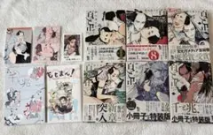 百と卍 1～6 + アニメイト小冊子 +チェキ