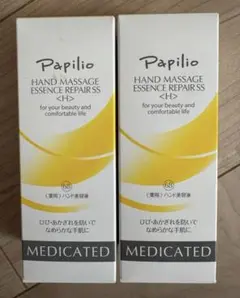 Item thumbnail for item 795c7aea-8575-475b-9aa2-4bda3b58172c