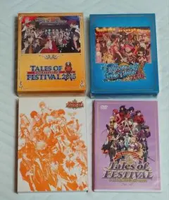 DVD BD　テイルズオブフェスティバル　4点セット