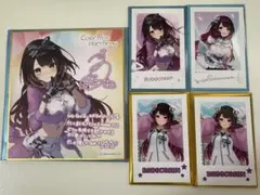 Item thumbnail for item 456a3c36-1bfc-4352-9d5a-8dd92b214690