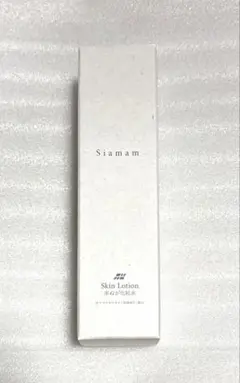 未使用品　Siamamシアマム 米ぬか 化粧水 スキンローション