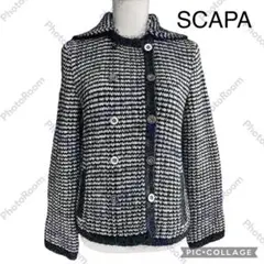 SCAPA スキャパ ダブルブレストニットジャケット シルバーボタン