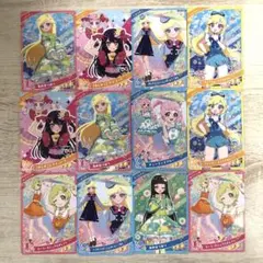 【即購入可】ひみつのアイプリ　アイプリカード　第5弾　21枚セット