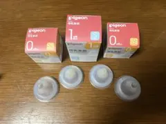 Pigeon 哺乳瓶用乳首 SS2個　S2個セット
