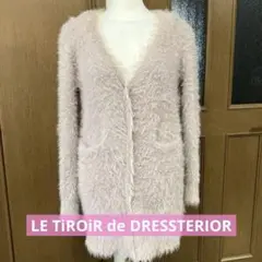 Item thumbnail for item 27acf81e-4fa9-4bb0-9565-5686bc37b695