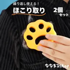 Item thumbnail for item 43bdffc1-b888-4f6e-8c12-978ceb6bb03c