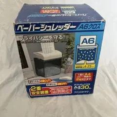 Item thumbnail for item e62cc0c7-ac23-4210-8dca-d2c43ce70e61