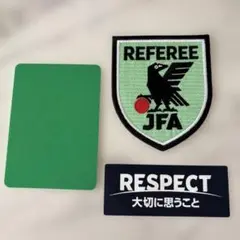 サッカー審判用品セット