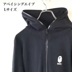 アベイシングエイプ ワンポイント フルジップパーカー ブラック 黒 Lサイズ