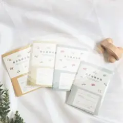 たまごやき様　専用　母子手帳　おくすり手帳　医療証　通帳　ケース